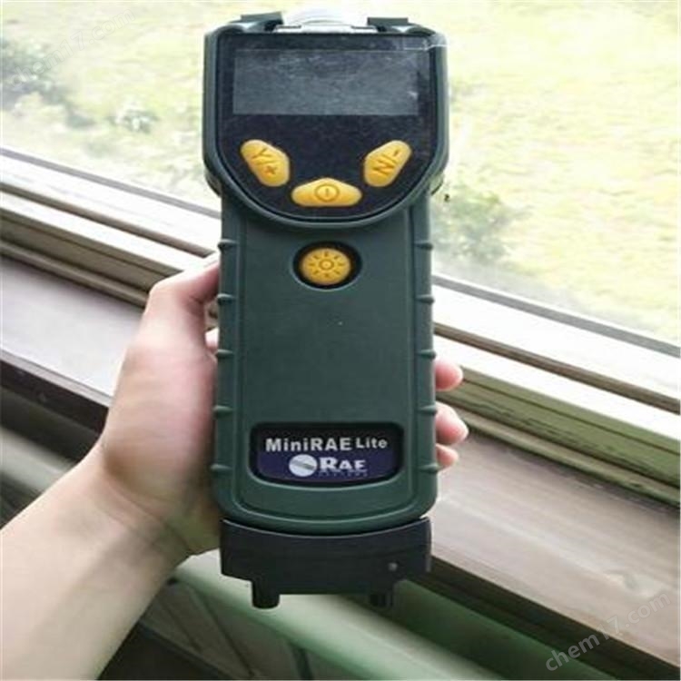 PGM-7300 MiniRAE Lite-泵吸式VOC檢測儀