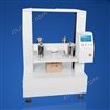 ZB-KY紙箱抗壓試驗機