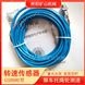 GSH900型轉(zhuǎn)速傳感器 猴車托繩輪測速用