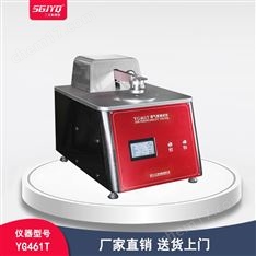 透氣度測(cè)試儀