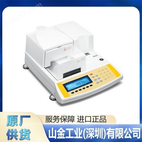 賽多利斯Sartorius 標(biāo)準(zhǔn)型天平 3.6P-2CCN