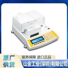賽多利斯Sartorius 實驗室天平 1203S-2CCN