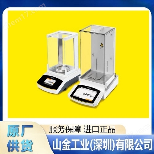 賽多利斯Sartorius 多功能天平 10.6S -2CCN