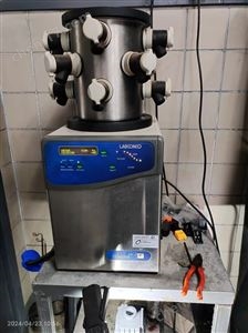 浙江Labconco凍干機統(tǒng)一維修電話