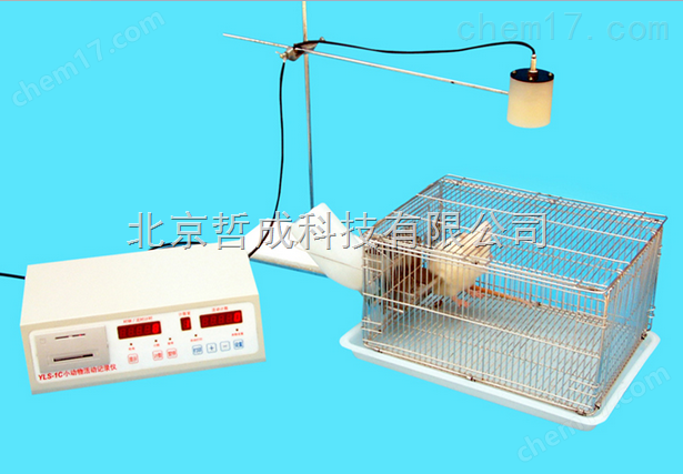 ZC/XHJY-小動物活動記錄儀
