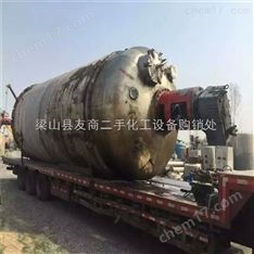 二手10--130立方不銹鋼發酵罐、二手316L不銹鋼反應釜