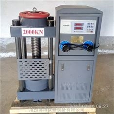 數(shù)字式壓力試驗機