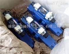 REXROTH電磁閥南京辦事處