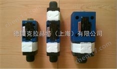 德國REXROTH電磁閥原裝