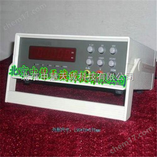 臺(tái)式四位半交直流真值數(shù)字電壓表 型號(hào)：KBY2810