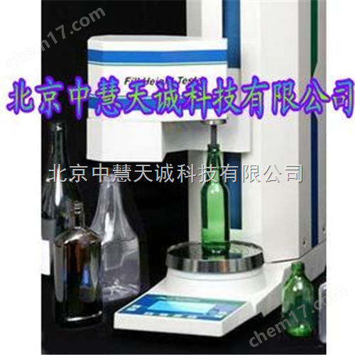 玻璃容器灌裝高度檢測(cè)儀 美國(guó) 型號(hào)：BRT-07