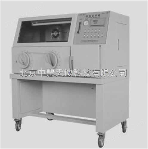 厭氧培養(yǎng)裝置/厭氧培養(yǎng)箱 型號：YQX-1