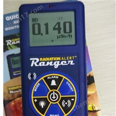 Ranger核輻射檢測(cè)儀經(jīng)銷商價(jià)格