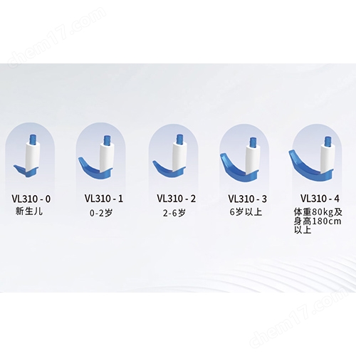 可視喉鏡VL310-3優(yōu)億