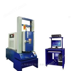 萬能材料拉壓力試驗機(jī)