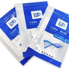YNB  無氨基酸酵母氮源