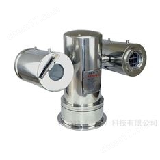 防爆熱成像檢測云臺
