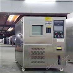 高低溫交變試驗機