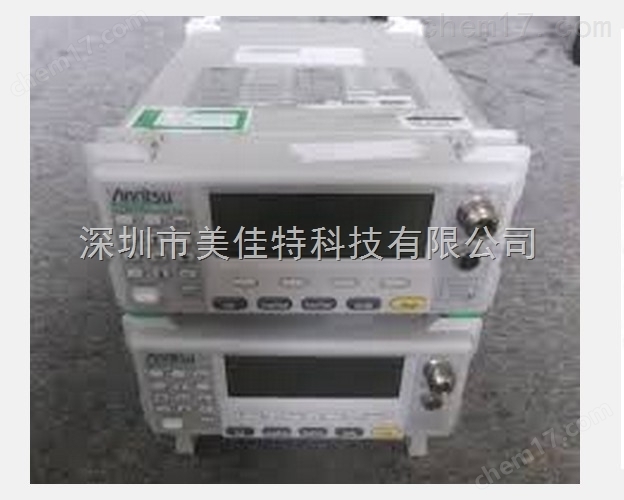 MW9076D1安立 Anritsu MW9076D1 光時域反射儀
