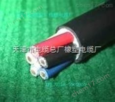 MVV礦用電力電纜 MVV-3*2.5礦用塑料電力電纜