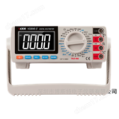 勝利VC8045-II  4 1/2位臺式數(shù)字萬用表