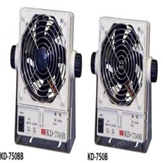 KASUGA春日電機 風扇型離子發生器 現貨原廠