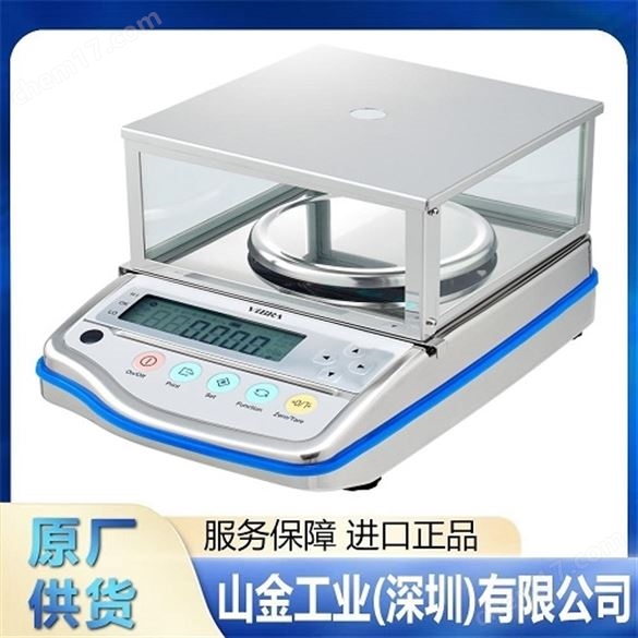 VIBRA新光電子 ALE223 高精度電子天平