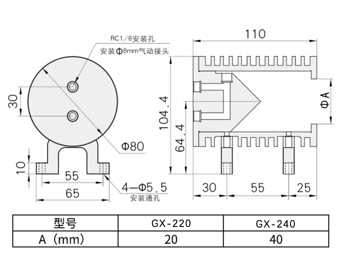 高功率激光束收集器光學(xué)射線水冷陷阱