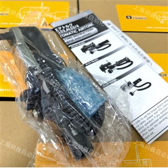 ALS25N4日本TOHNICHI东日扭矩扳手