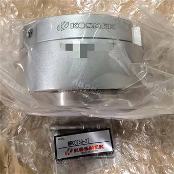 WRC0250-2T日本KOSMEK考世美位置校正装置