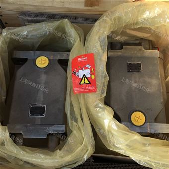 A4FO250/30R-PPB25N00德国Rexroth力士乐柱塞泵