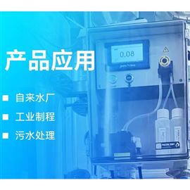 DPD比色法余氯總氯分析儀