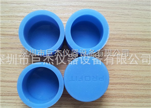 金相切片胶模、凝胶杯、切片模具