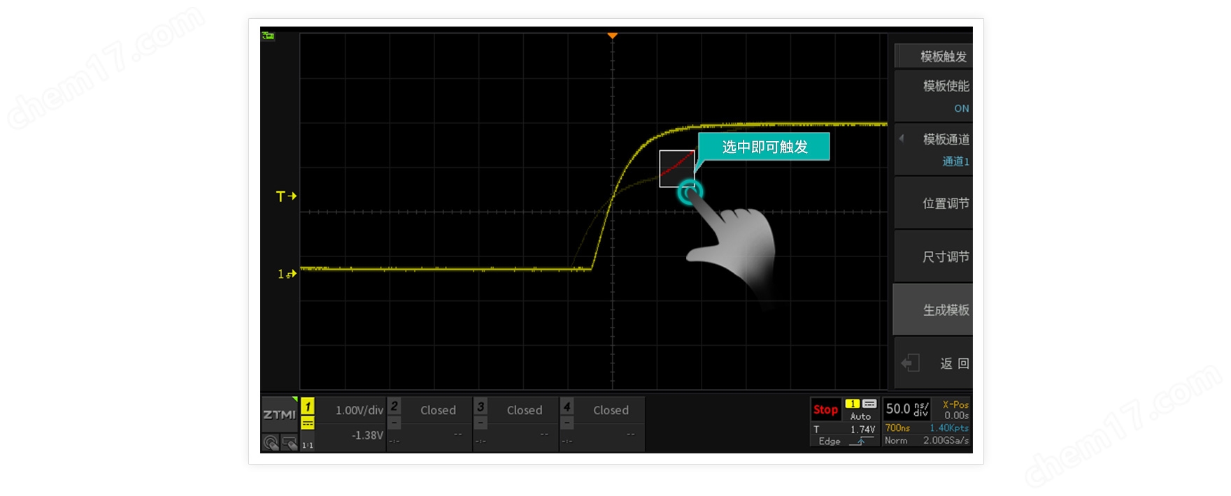ZDS3000/2000C系列通用研发型示波器