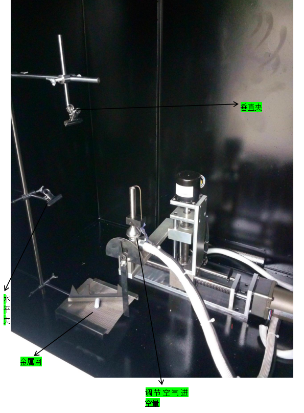 UL94垂直水平燃烧试验箱