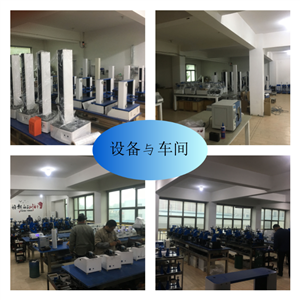 ASTM D156石油产品赛波特比色计