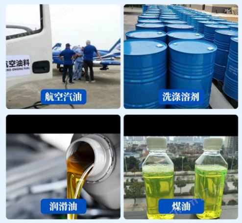 image.png 工业白油铜片腐蚀试验仪