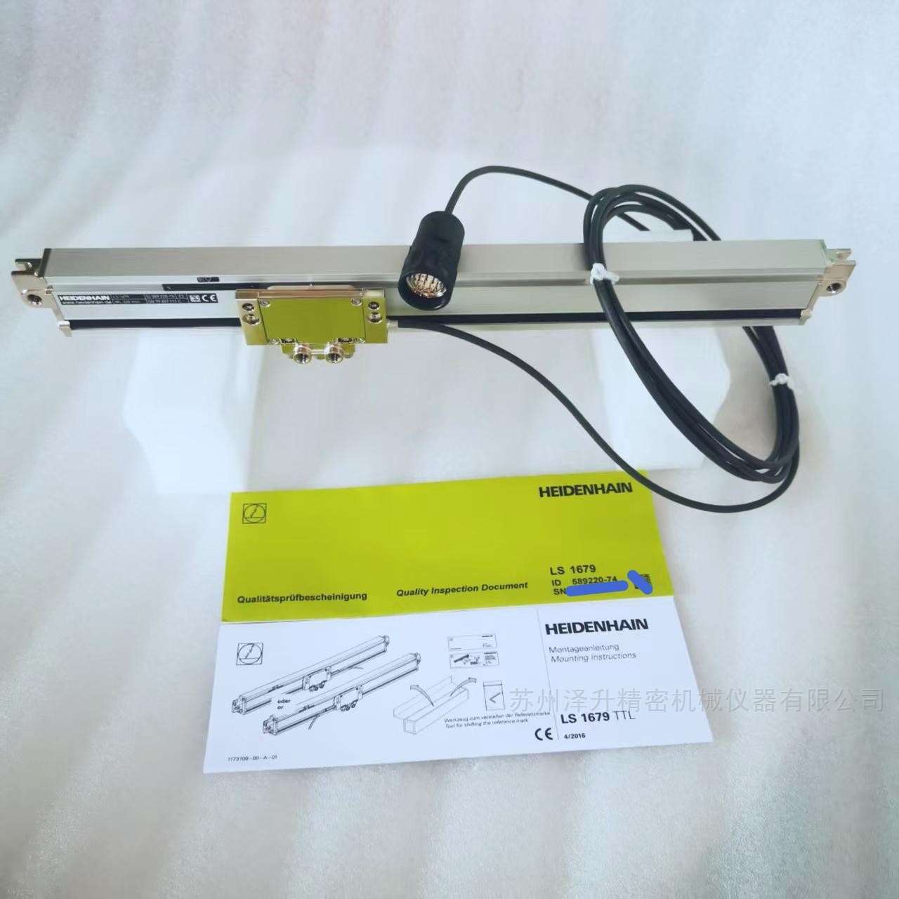 638987978678193067800.jpg 折彎機光柵尺電子尺剪板機磁柵尺傳感器