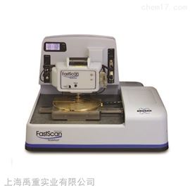 FastScan布鲁克 Dimension FastScan 扫描探针显微镜