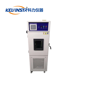 KT-PSA-9080 湿热老化试验箱