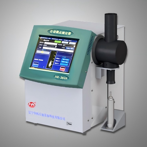 图片3.jpg 自动烟点测定器