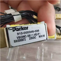 910-000044-046派克微型电磁阀厂家拿货