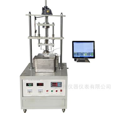 RBC-II-30KN隔熱性能測(cè)試儀